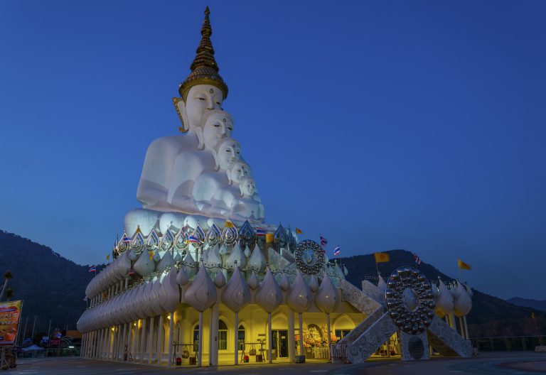 Wat Pha That Pha Son Kaeo Provinz Petchabun